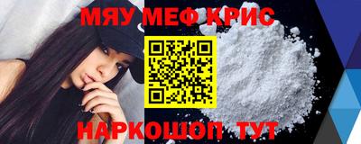 MDMA Славгород