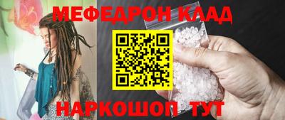 ECSTASY Славянск-на-Кубани