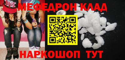 ECSTASY Славянск-на-Кубани