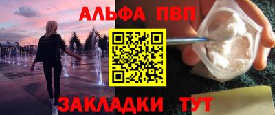 ECSTASY Славянск-на-Кубани