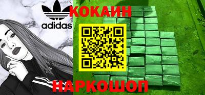 ECSTASY Славянск-на-Кубани