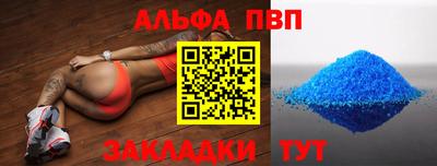 MDMA Славгород