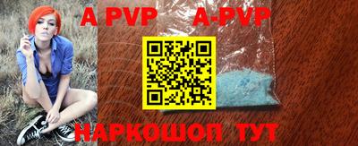 MDMA Славгород