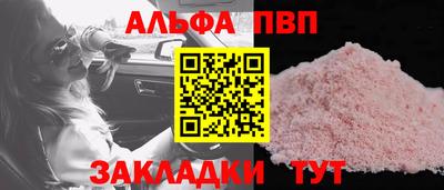 ECSTASY Славянск-на-Кубани
