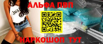 ECSTASY Славянск-на-Кубани