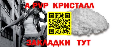 ECSTASY Славянск-на-Кубани