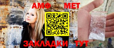 MDMA Славгород