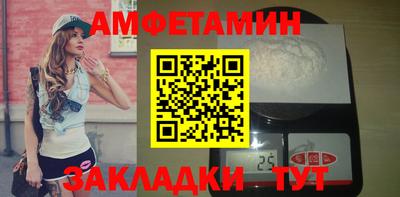 ECSTASY Славянск-на-Кубани