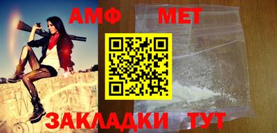 MDMA Славгород