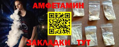 MDMA Славгород
