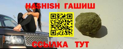 MDMA Славгород