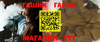 ECSTASY Славянск-на-Кубани