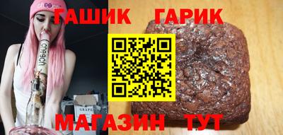 MDMA Славгород