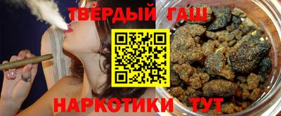 ECSTASY Славянск-на-Кубани