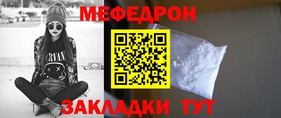 MDMA Славгород