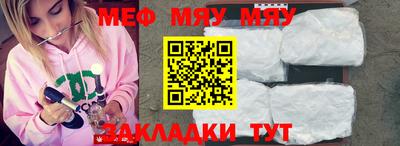 MDMA Славгород