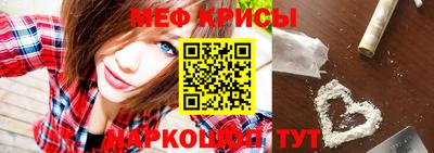 MDMA Славгород
