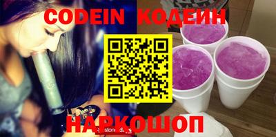 MDMA Славгород