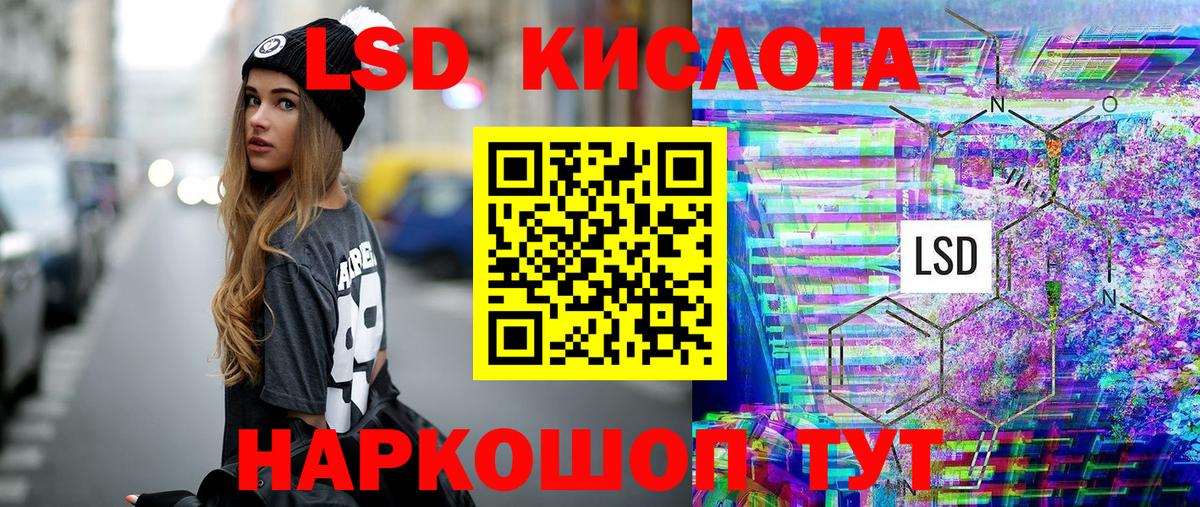 Наркотические марки  Марки NBOMe 1,5мг  Вход с VPN  Марки NBOMe 1,5мг  Нефтекамск 